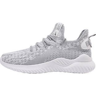 回力官方旗舰男鞋网面运动鞋男夏季透气椰子鞋男士轻便跑步鞋子男