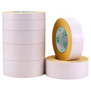 黄油双面胶厚160U高粘双面胶黄色高粘黄胶双面胶带绣花双面胶长45米电脑绣花反复粘贴宽双面胶