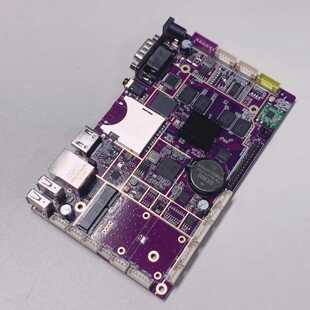 议价全志A83T串口RS232 RS485 带4G WIFI 电适用