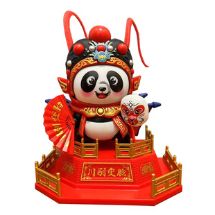 变脸玩偶四川成都纪念品川剧脸谱变脸娃娃玩具送老外特色礼品