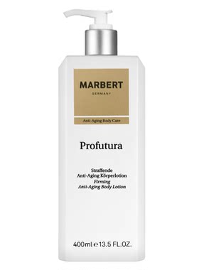 marbert抗皱紧致身体乳400ml
