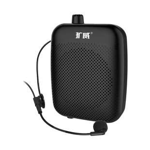 callvi扩威V17小蜜蜂麦克风教师用扩音器上课学腰挂超市无线话筒