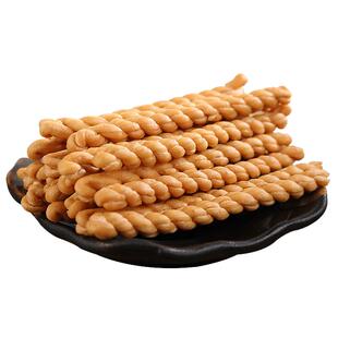 【爆款推荐】众望小麻花320g独立包装酥脆零食湖北特产芝麻味