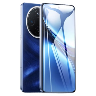 适用vivox200pro钢化膜x200手机膜x200ultra新款x200s全包vivox200promini全屏覆盖防摔曲屏高清水凝保护贴膜