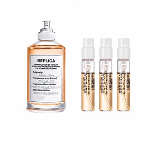 柏林少女反转巴黎蓝风铃银色山泉无人区大吉岭茶冥府大地香水小样