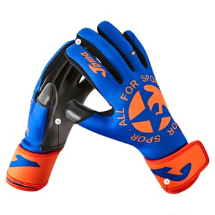 Joma25年新款儿童足球门将手套耐磨减震全面包裹防滑守门员手套