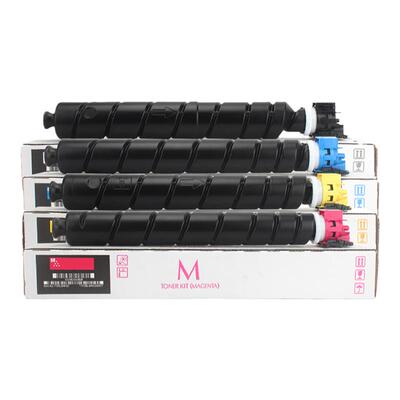 适用京瓷2552ci/3252ci粉盒