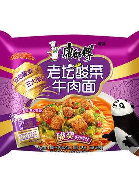 康师傅老坛酸菜牛肉面24袋装