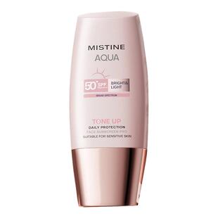 Mistine蜜丝婷小粉帽素颜霜美白防晒霜脸部隔离遮瑕女蜜思婷正品