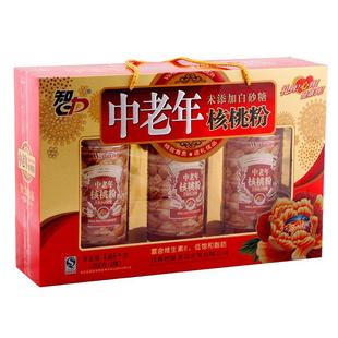 智力中老年牦牛骨髓核桃粉礼盒1050g 过年货送礼老人营养礼品批发