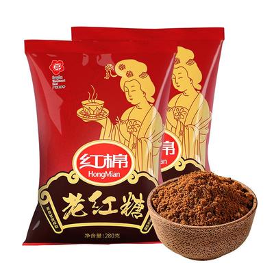 红棉老红糖280g*2袋甘蔗红糖