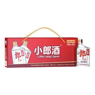 郎酒经典小郎酒45度兼香型白酒100ml*6瓶小瓶歪嘴郎口粮酒