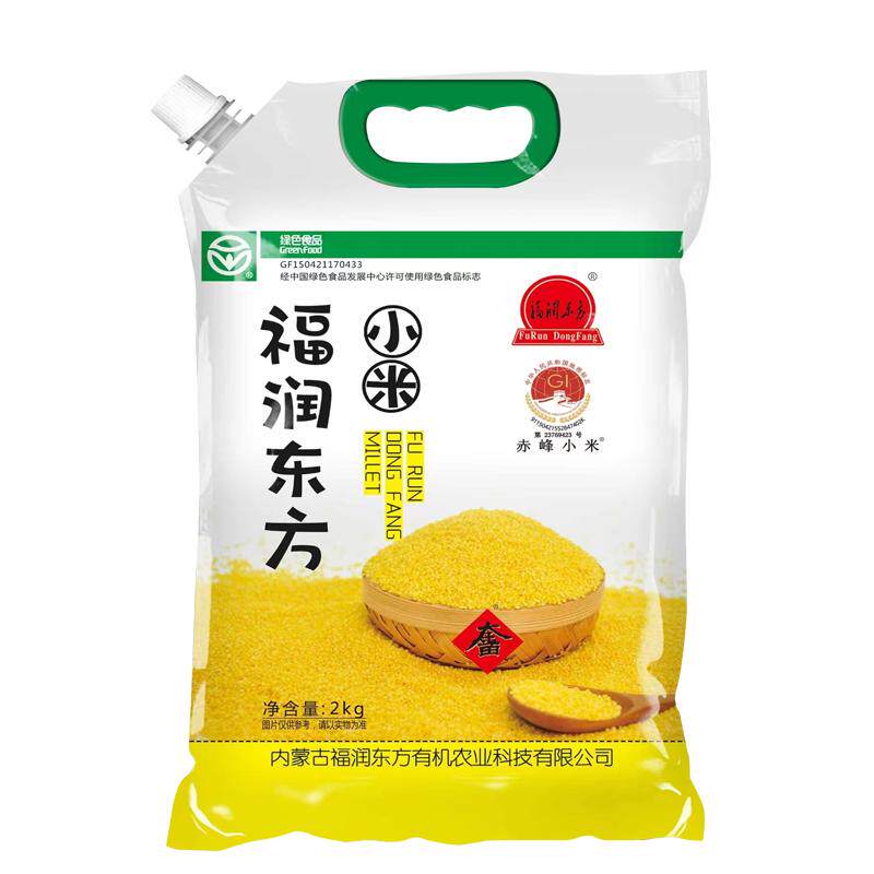 福润东方黄金苗小米4斤