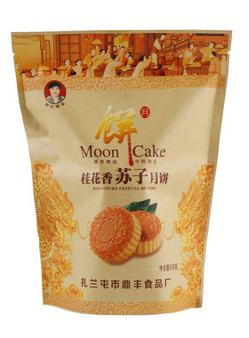 月饼紫苏奶豆腐东北老式香酥五仁