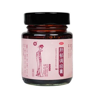 华天宝肝郁调经膏 120g*1瓶