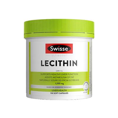 澳洲Swisse大豆卵磷脂软胶囊中老年人鱼油软磷脂150粒