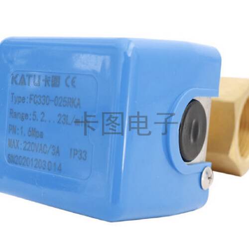 议价原装 正品 卡图直通挡板式流量开关 FC330系列  FC330-025