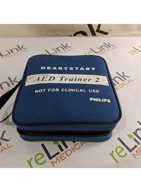 议价HeartStart 训练器 2 AED
