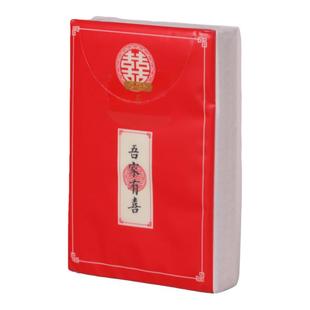 婚庆纸巾小包装餐巾纸红色吾家有喜一次性便携酒席用品专用手帕纸