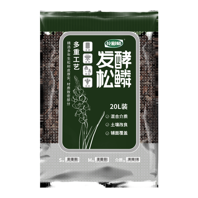 虹越花彩师松鳞松树皮发酵腐熟