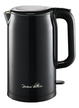 美的316L不锈钢电热水壶2L大容量2200W速沸安全防烫家用开水壶