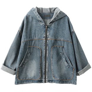 孔雀飞飞 版型爆赞 2026春装新款韩版大码复古做旧磨白牛仔外套女