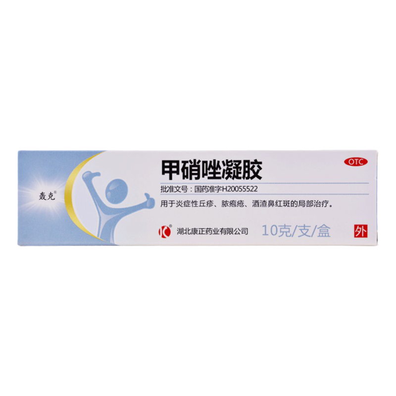 [轰克]甲硝唑凝胶0.75%*10g*1支/盒炎症性丘疹脓疱疮酒渣鼻红斑的局部治疗