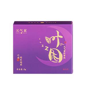 郑福星茶业 叶困沉香茶奇楠老树沉香茶旅行装5g