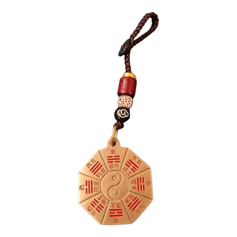 紫薇防小人神器招财护身符钥匙扣
