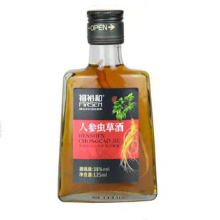 福裕和长白山人参虫草酒玻璃瓶人参鹿鞭酒小瓶酒枸杞整箱装