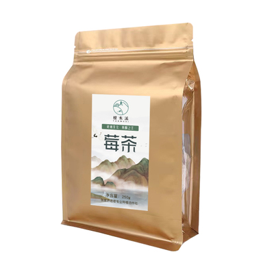 檀木溪特级野生龙须芽尖碎茶250g