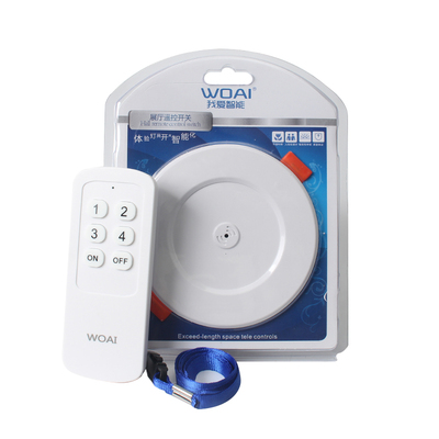 WOAI品牌灯具店展厅遥控开关