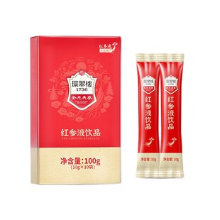 韩国进口环翠楼红参液口服液礼盒红参营养液浓缩液人参液品