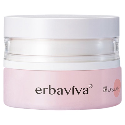 艾芭薇青少年面霜滋润保湿不油腻