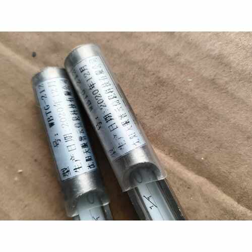 沈阳天服智云WB1G-212温度传感器，M27*2接口，30议价