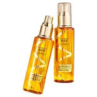 香水柔顺护发精油喷雾烫染干枯毛躁头发护理学生顺发养发卷发润发