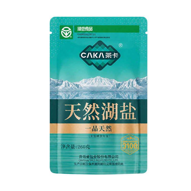 【精选】茶卡一品天然湖盐纯净无污染天然食用盐未加碘无抗结剂