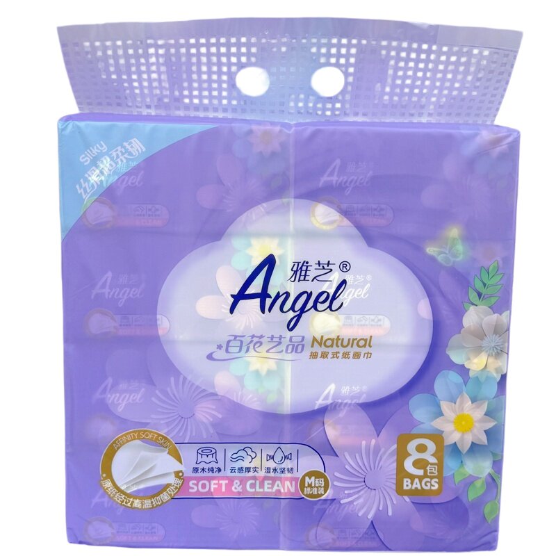 雅芝抽纸380张5层加厚四边压花面巾纸家用实惠大包可湿水餐巾纸