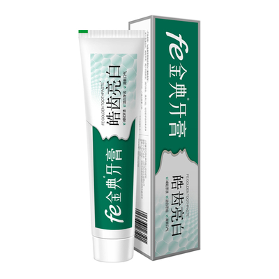 fe金典生物酶20白牙膏.8
