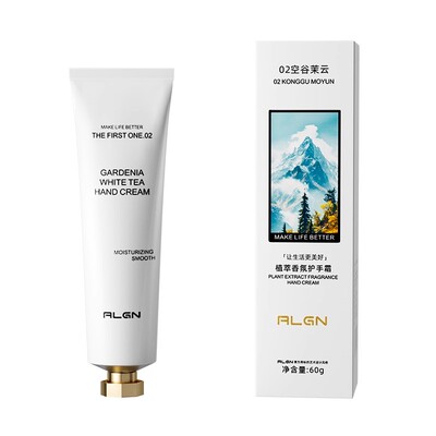 山拇&全网热销100w+丨香氛护手霜