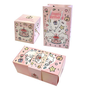 惊喜弹跳红包盒子过新年仪式感创意礼品跳跳盒红包满天飞生日礼物