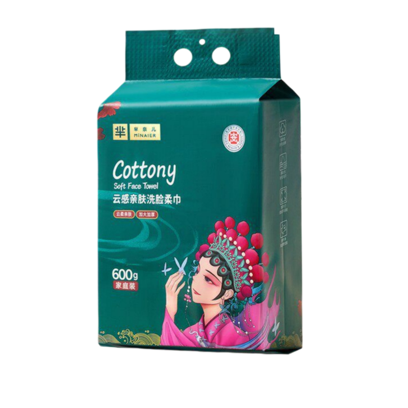 芈奈儿国潮洗脸巾壁悬挂式600棉柔巾/洗脸巾