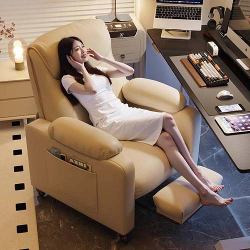 电脑椅家用电竞椅久坐书桌沙发靠背椅办公可椅子座躺舒适人体工学