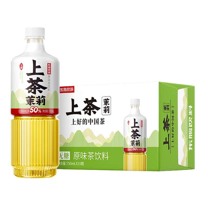 东鹏饮料上茶750ml*15瓶整箱乌龙茉莉多口味无糖原味茶饮料