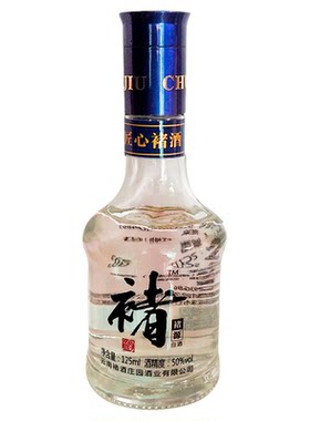 包邮酒小曲清香型125ml*12瓶白酒