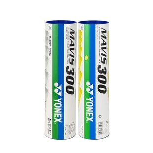 YONEX尤尼克斯YY尼龙球超耐打塑料户外防风羽毛球M300 M600 M250