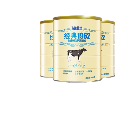 飞鹤成年青少年高钙铁锌900g*3罐