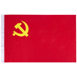 得力中国党旗加厚大红旗户外1号2号3号4号5号党旗小中大号标准党旗学校企业室外屋顶旗帜装饰灯杆场景布置