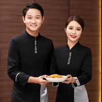 Чернокожие топ + фартук