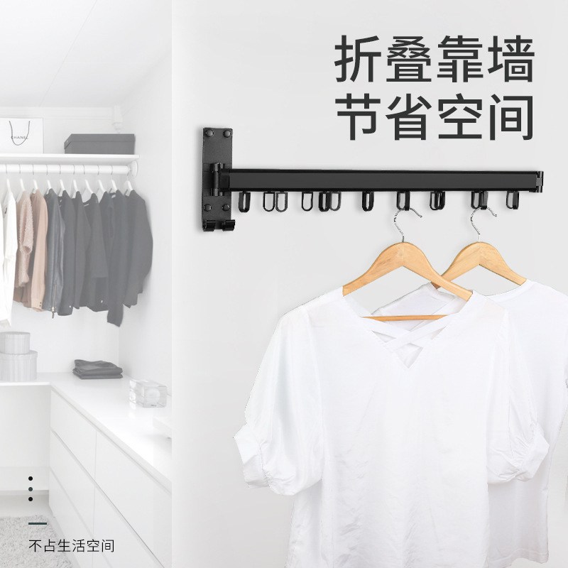 阳台折叠晾衣架壁挂式隐形窗台窗外室内简易晒衣架户外伸缩晾衣杆